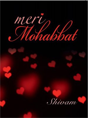 cover image of Meri  Mohabbat...